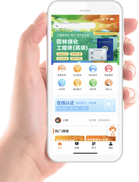 suncitygroup太阳集团·(中国)首页登录
