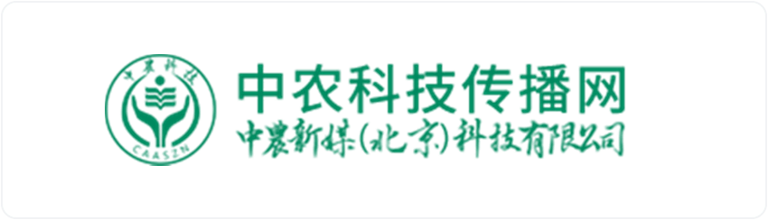 中农科技流传网