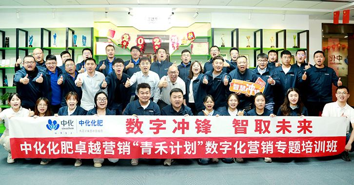 suncitygroup太阳集团·(中国)首页登录