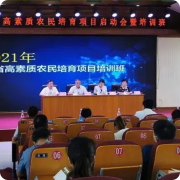suncitygroup太阳集团·(中国)首页登录