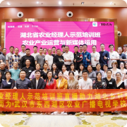suncitygroup太阳集团·(中国)首页登录