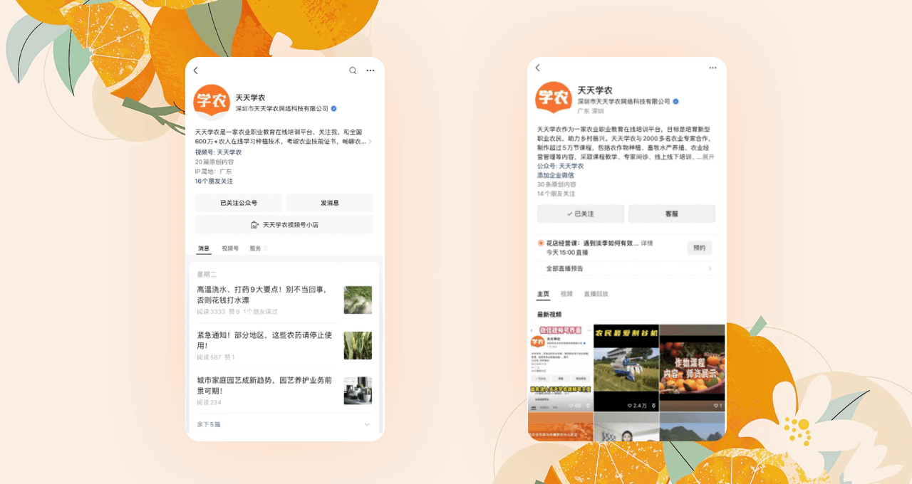 suncitygroup太阳集团·(中国)首页登录