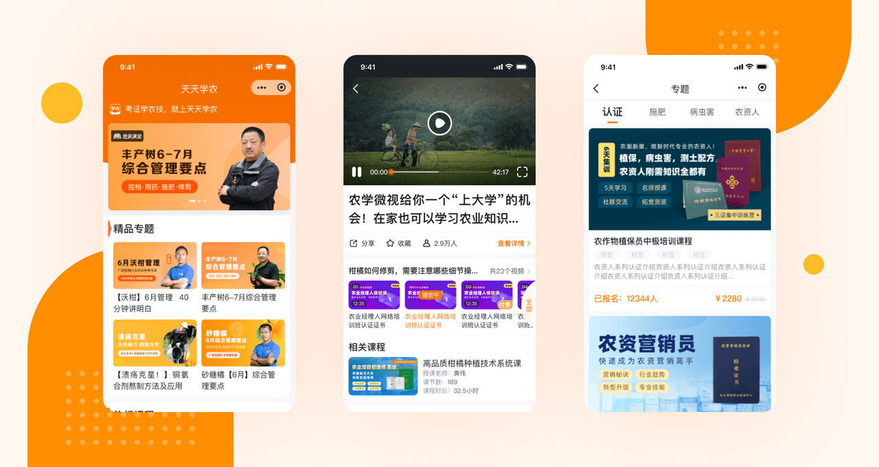 suncitygroup太阳集团·(中国)首页登录